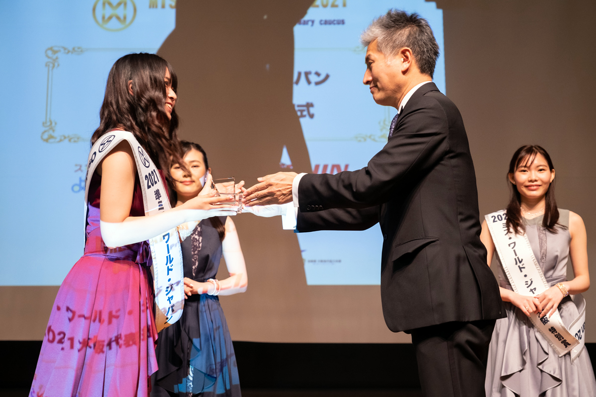 ミス・ワールド・ジャパン2021大阪代表選考会　授賞式