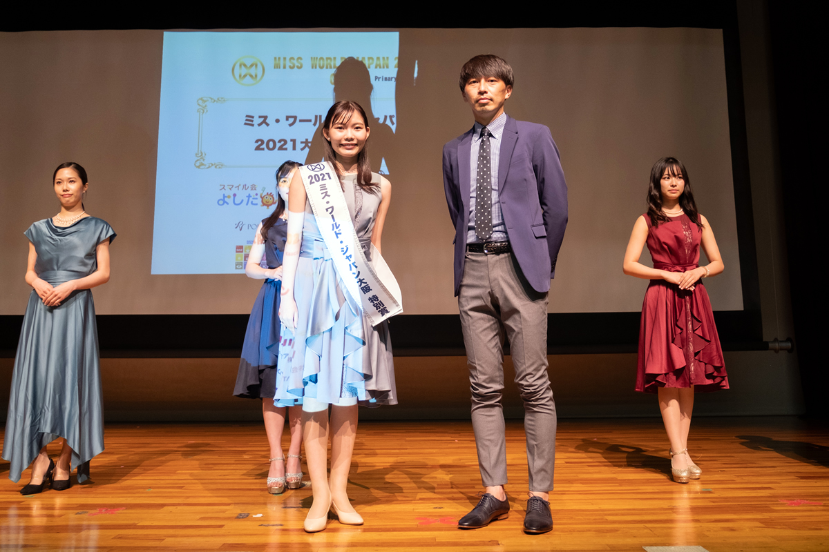 ミス・ワールド・ジャパン2021大阪代表選考会　授賞式